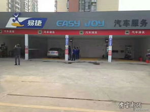 途樂大屏導(dǎo)航工廠直銷活動 以舊換新享300元優(yōu)惠，宜都四店聯(lián)合舉辦